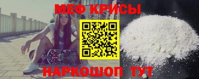 шишки Новозыбков