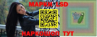 герыч Новодвинск