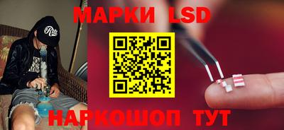 альфа пвп VHQ Новокубанск