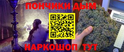 герыч Новодвинск