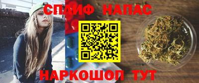 герыч Новодвинск