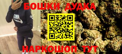 альфа пвп VHQ Новокубанск