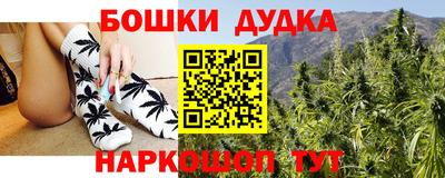 альфа пвп VHQ Новокубанск