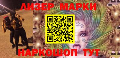 герыч Новодвинск