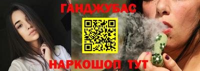 герыч Новодвинск