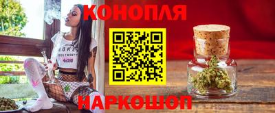 альфа пвп VHQ Новокубанск